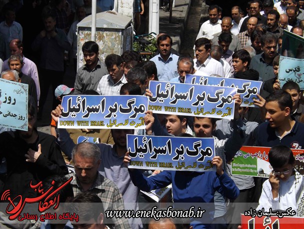 راهپیمایی پرشور و یکپارچه مردم ولایتمدار بناب در روز قدس+تصاویر