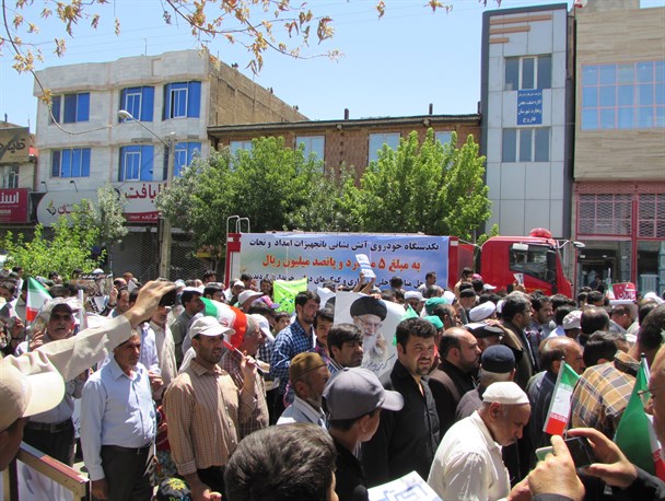 روز قدس یادگار جاودانه بنیانگذار جمهورى اسلامى ایران است