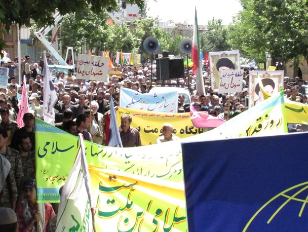 فریاد هزاران فریدونشهری بر سر اسرائیل غاصب در روز قدس /گزارش تصویری