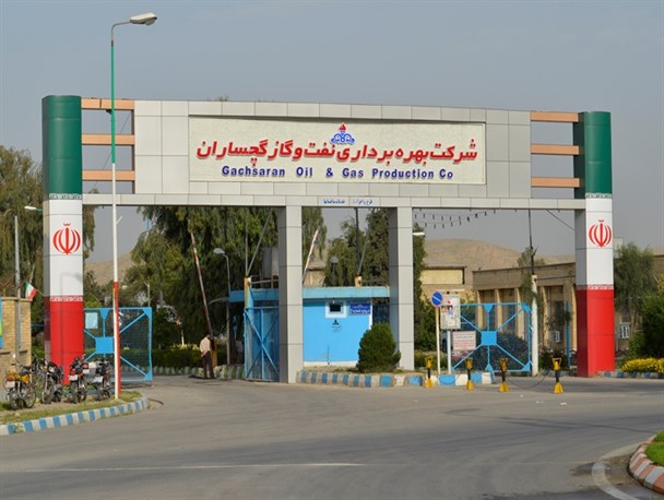 مدیرمنابع انسانی نفت و گاز گچساران عزل شد+سند