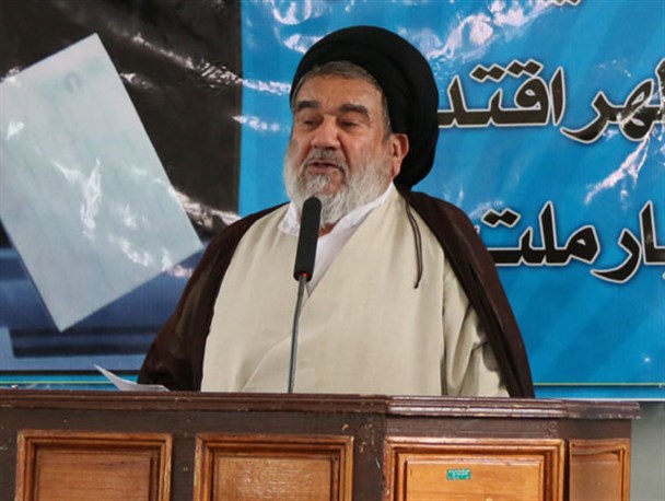 دنباله روی از فرهنگ غربی کانون زندگی ها را متزلزل خواهد کرد