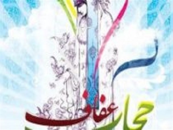 نسبت به حجاب سهل انگاری آگاهانه صورت می گیرد