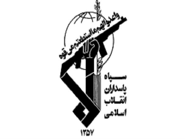 نادیدن عظمت و قدرت سپاه ناسپاسی است