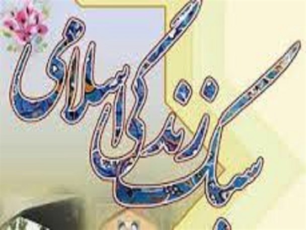 حرفی که قرار است زندگی را بسازد باید شفاف بیان شود