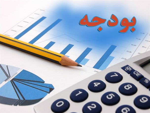 پروژه‌های عمرانی نیمه‌تمام در اولویت بودجه سال 95 قرار دارند