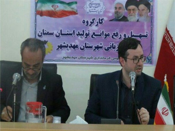 مشکل کم آبی ناحیه صنعتی"غنچه انگوری" مهدیشهر رفع می شود