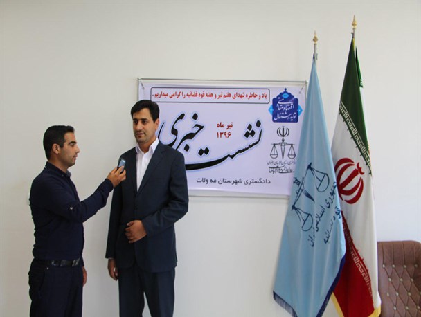 کاهش آمار طلاق نسبت به ۲سال گذشته در مه ولات