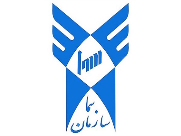انتصاب رئیس مرکز آموزشی و فرهنگی سما واحد سراوان-مهرستان