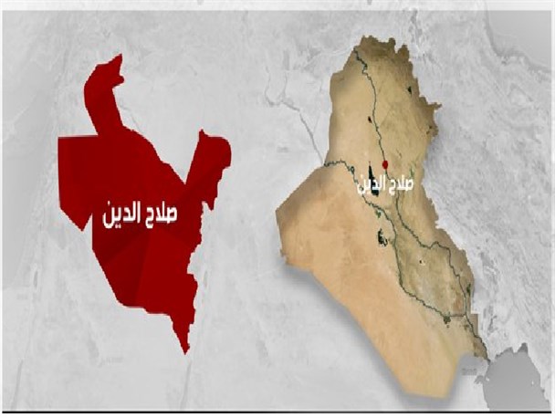 بازداشت سه زن داعشی در صلاح الدین عراق+تصاویر