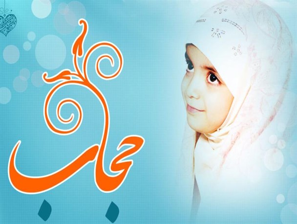 راه‌اندازی دبیرخانه دائمی حجاب و عفاف در تفرش/راهپیمایی حمایت از حریم خانواده در تفرش برگزار می‌شود