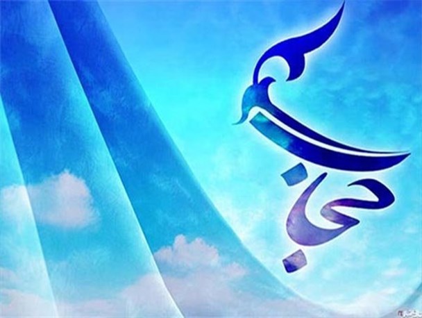 پوشش و عفاف با فرهنگ عمیق تمدن ایرانی عجین است/ جوامع غربی آرامش حجاب را دریافته‌اند