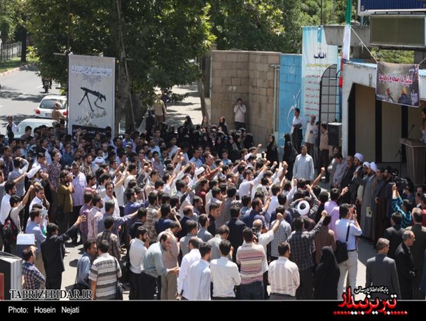 تجمع استکبار ستیزی دانشجویان استان آذربایجان شرقی