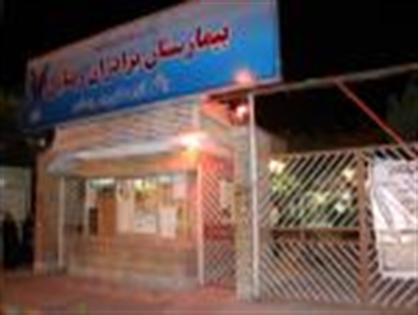 انتقال تاسیسات بیمارستان رضایی در ابهام / عدم پاسخ گویی شفاف مسئولان! + سند