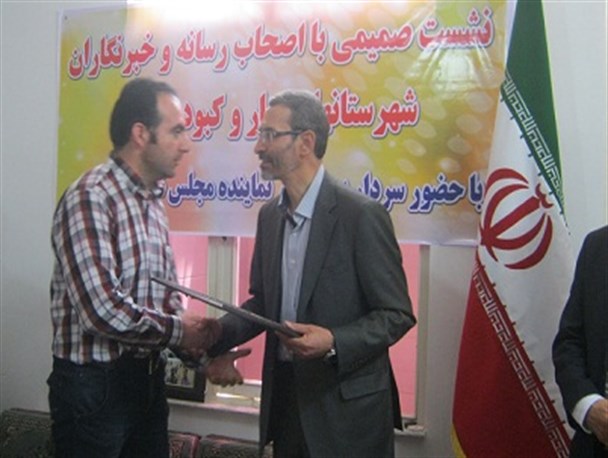 گسترش فرهنگ اسلامی هدف والای خبرنگاران است