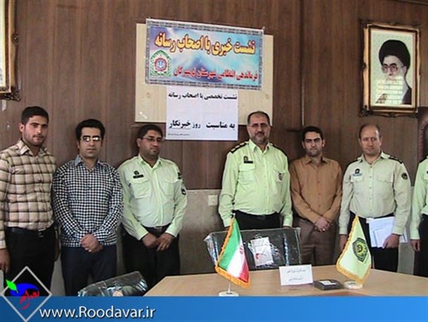 خبرنگارن نقش مهمی در امنیت جامعه دارند