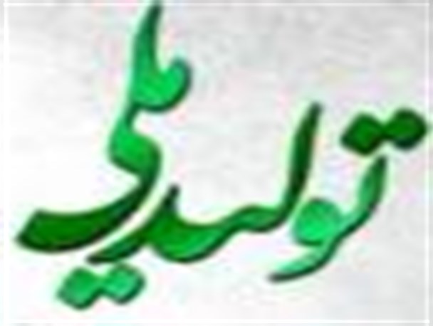 پلمپ به شرط هماهنگی قبلی با کمیته حمایت قضایی/اقدام شایسته دادگستری مازندران