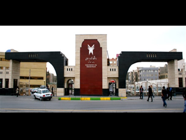 دانشگاه آزاد اسلامشهر دانشجو می پذیرد+ توضیحات تکمیلی