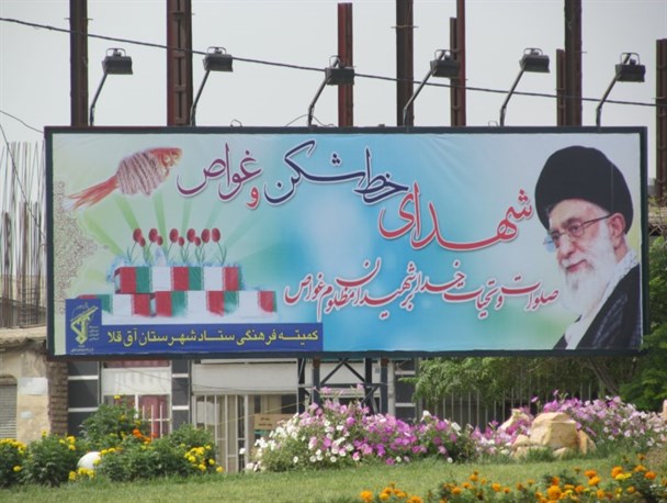 حال و هوای آق قلا در آستانه میزبانی از شهدای غواص + تصاویر