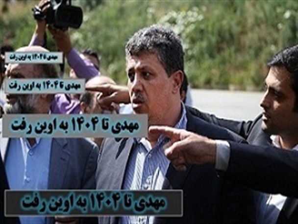 همه واکنش های خاندان هاشمی به حکم به جنجالی ترین فرزند خانواده/مهدی هاشمی تا سال ۱۴۰۴ به اوین رفت + تصاویر