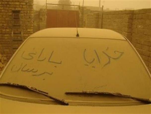 ابتکار:دولت قبل مقصر اصلی ریزگرد هاست/عالی: شروع ریزگردها به دوره ریاست ابتکار در دولت خاتمی بر می گردد