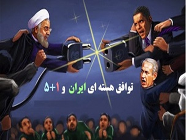 ناخواسته پذیرفته ایم که مورد اعتماد نیستیم