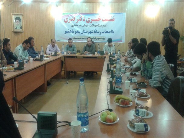 در مسائلی که با سلامت شهروندان ارتباط دارد کوتاه نمی آییم