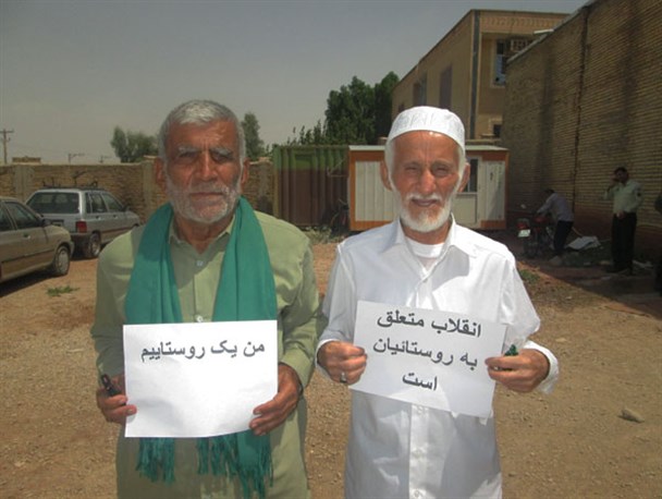 موج واکنش ها به اظهارات هاشمی در خوزستان ادامه دارد/روستائیان عرب و بختیاری:"افتخار می کنیم روستایی انقلابی هستیم"