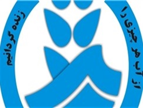 روستای کهرویه به شبکه انتقال فاضلاب مجهز خواهد شد