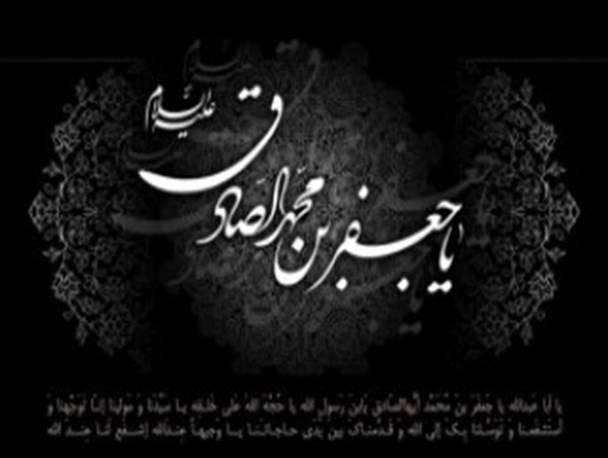 مراسم دسته‌روی، عزاداری و یادواره شهدای روحانی برگزار می‌شود