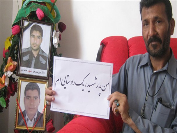 روستائیان شهرستان چابهار به کمپین «من یک روستایی هستم» پیوستند + تصاویر