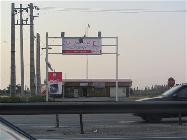 آرامگاه ابدی دو دردانه دست بسته  می شود + تصویر