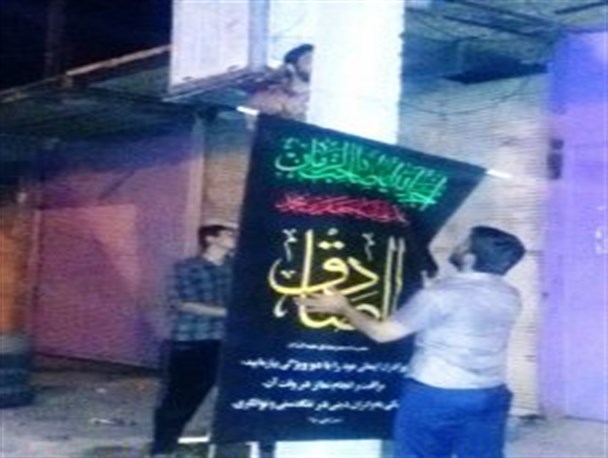 شهر چرام سیاهپوش شهادت امام صادق(ع) شد + تصاویر