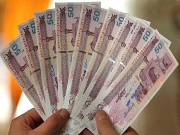 «بیت المال» برای «من» یا «پول من» برای «بیت المال»