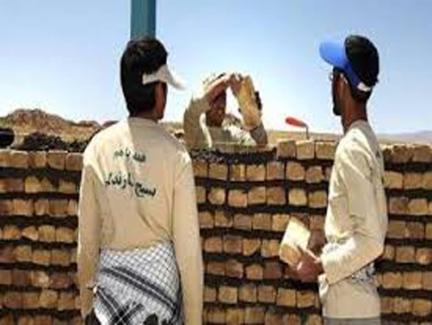 اردوی جهادی ویژه دانش آموزان تفرشی اجرا می شود