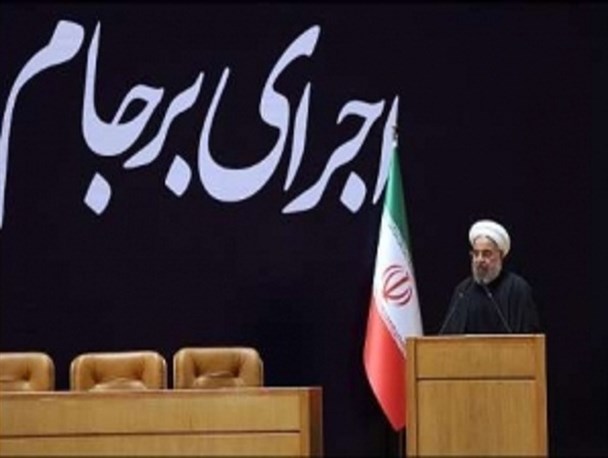 صندلی های خالی اجرا کنندگان یک توافق/ تشدید فضای بی کسی روحانی در دفاع از برجام