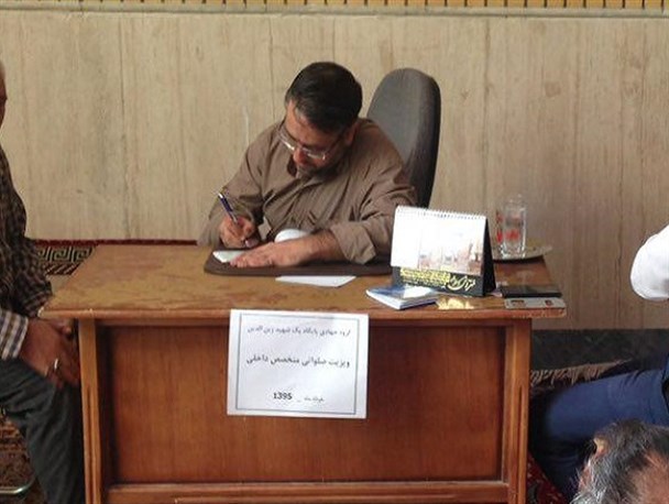 قضاوت در مورد رفتار این پزشک قمی با شما+عکس