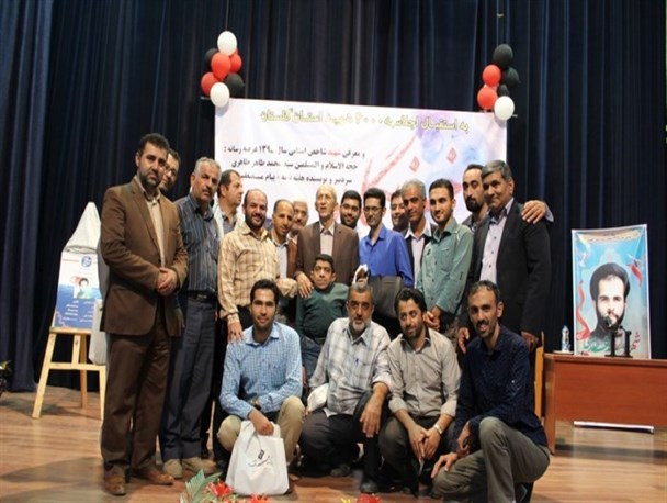 گزارش تصویری همایش روز خبرنگار سازمان بسیج رسانه گلستان