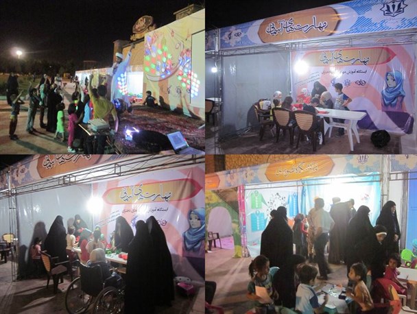 برگزاری جشنواره آسمانی ها در بوستان علوی قم+تصاویر