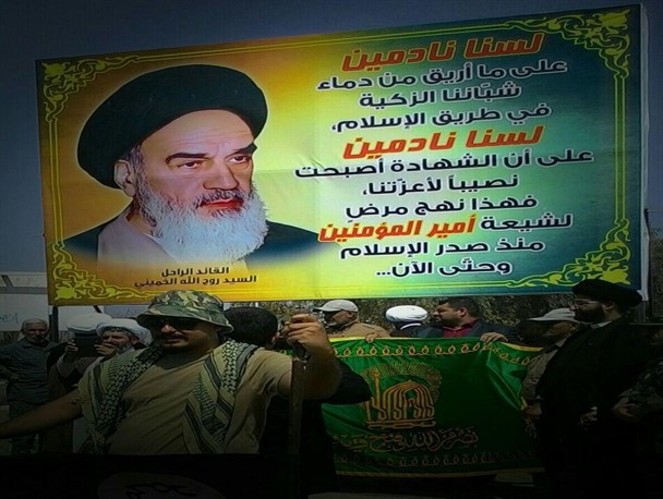 تمثال امام خمینی(ره) در پادگان اشرف رونمایی شد + تصاویر