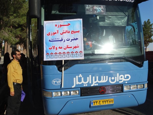40 دانش آموز دختر مه ولاتی به اردوی راهیان نور غرب کشور اعزام شدند