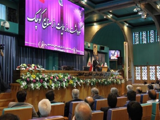 «برچسب برخوردار بودن اصفهان» همچنان برای استان مشکل‌ساز است