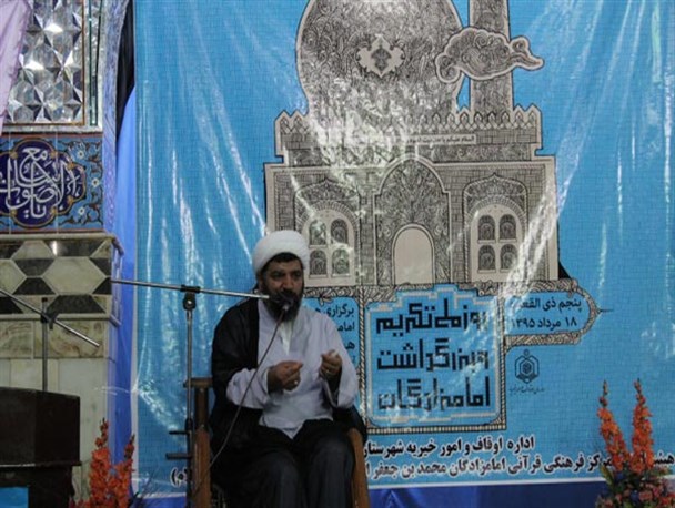 این امامزادگان پرچمدار جهاد کبیر بودند