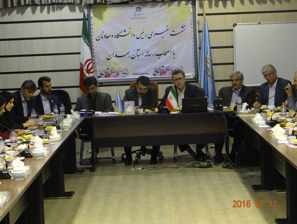 بدهی 100میلیاردی تامین اجتماعی به دانشگاه علوم پزشکی/ادعای مالکیت زمین های رزن توسط ارگان ها مانع از ساخت بیمارستان شده است