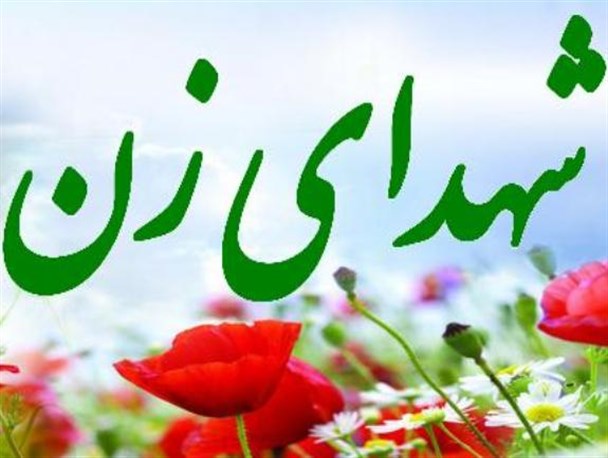 پاهای خسته و نفس های به شماره افتاده برای رسیدن به آرزوهای شیرین