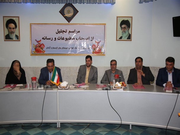 ساماندهی فضای مجازی در بخش اخبار در دستور کار قرارگیرد