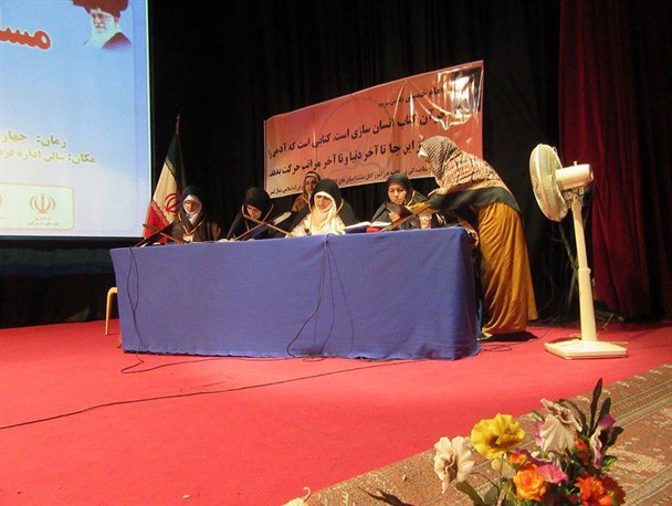 جشنواره قرآنی بانوان غرب استان در بندرترکمن برگزار شد+تصاویر