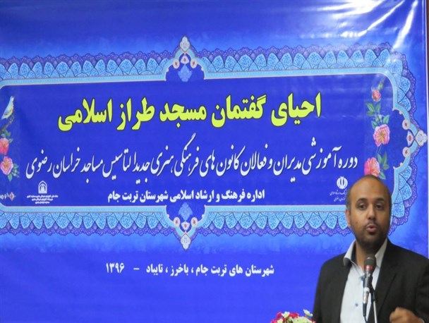مدیران کانون های مساجد از خواب غفلت بیدار شوند