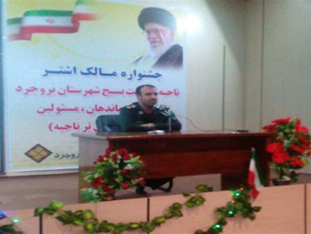 بی تفاوتی در برابر هجمه دشمن به معنای خروج از انقلابی گری است