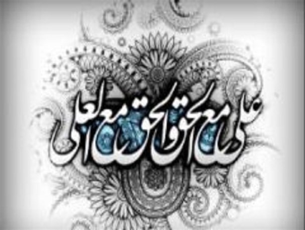 غدیر فرصت مناسبی برای ترویج فرهنگ علوی است