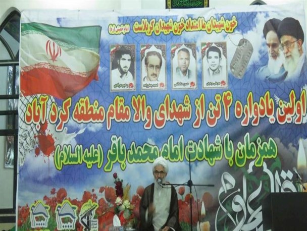 عقب‎نشینی آمریکا مقابل اقتدار نظامی ایران/ انقلاب مردم مصر به‌دلیل نبود ولایت شکست خورد